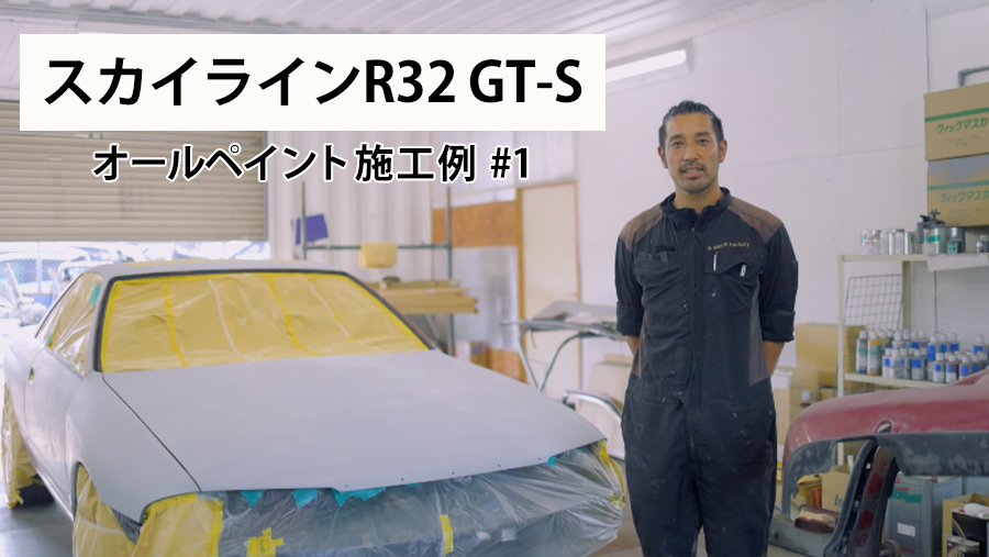 動画のサムネイル
