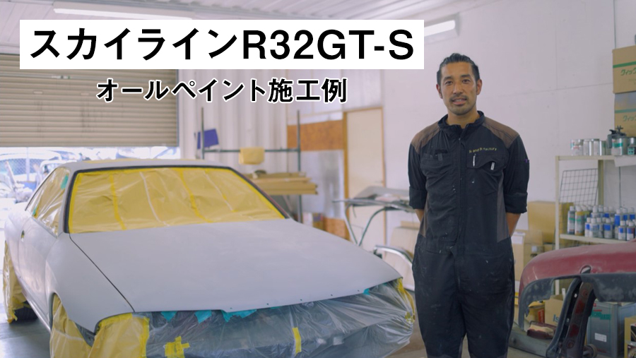 動画のサムネイル